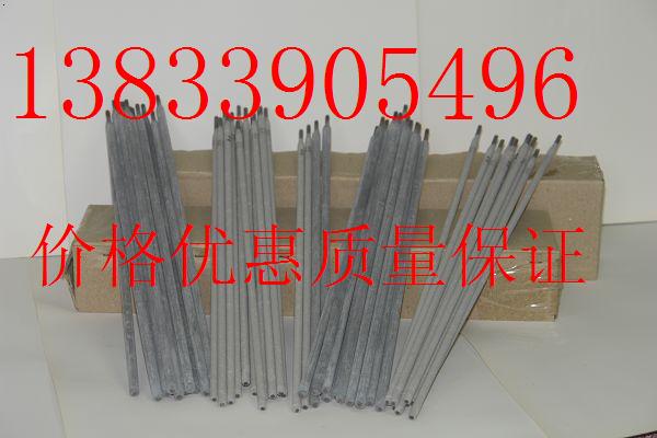 Chromet 9MV-N/E9015-B9l