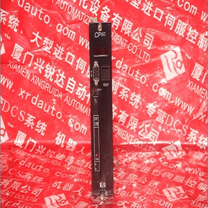 BALDOR BSM50N-333AA SERVO MOTOR