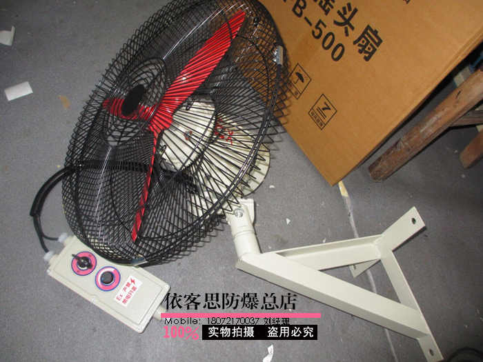 BFS-500/380vu^L(fng)