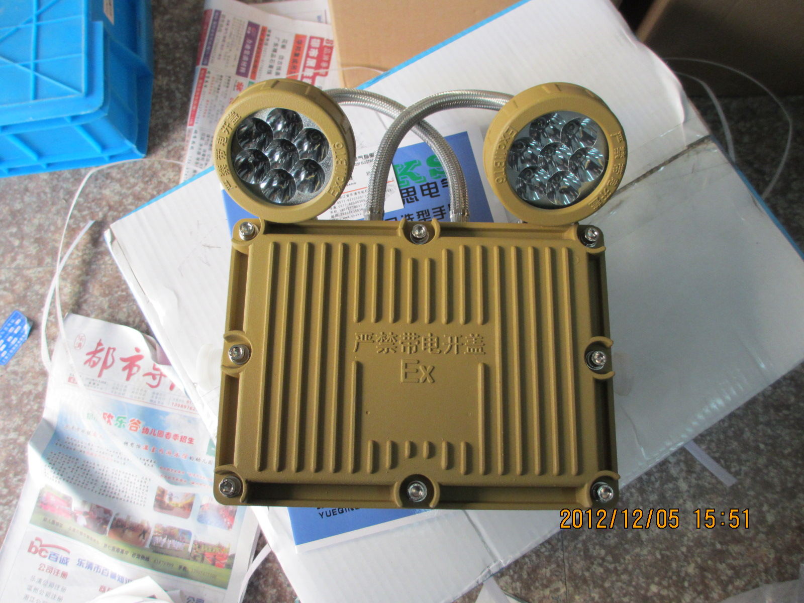 BFC8185/LEDԴp(bio)־/p^̓r(ji)l(f)