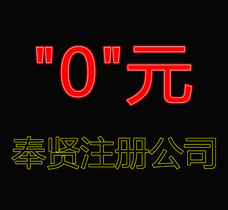 Ϻt^(q)ע(c)˾t^(q)Fվע(c)˾