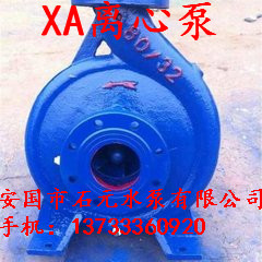 a(chn)SҡXA125/32Aȱá
