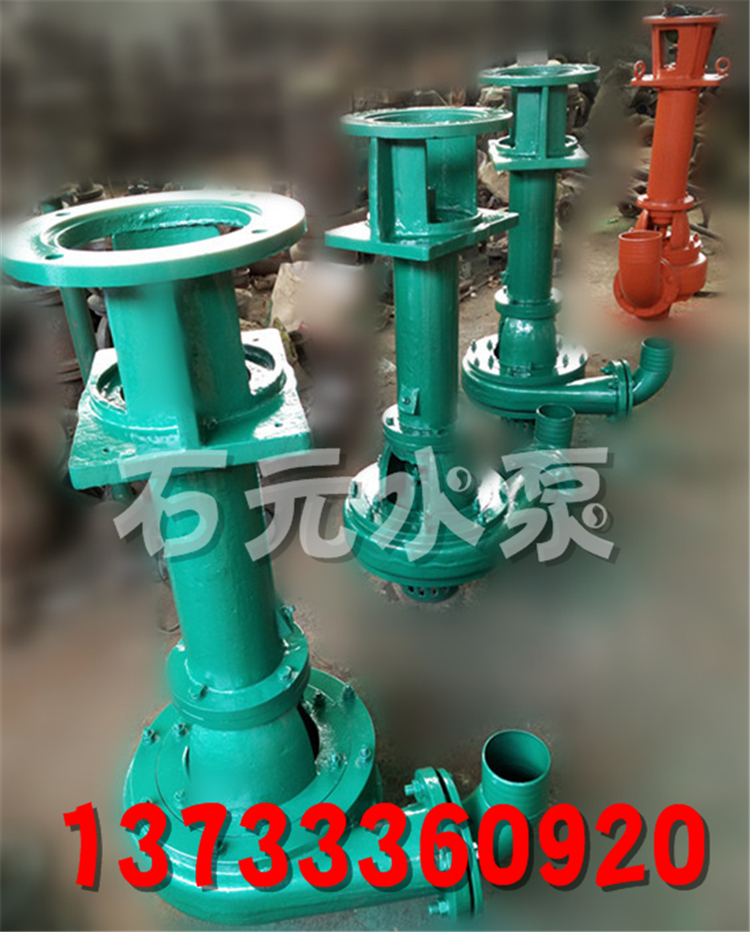 150NSL-19ʽɳáٹ̵̡