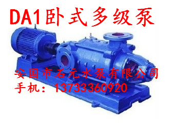 DA1-125X10ֶʽxıáb