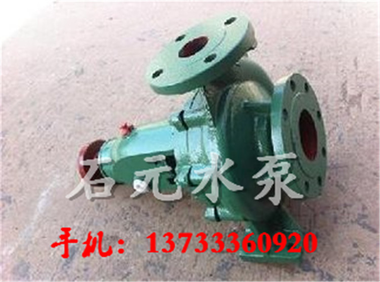 |(zh)^P(gun)_IS50-32-125xıá