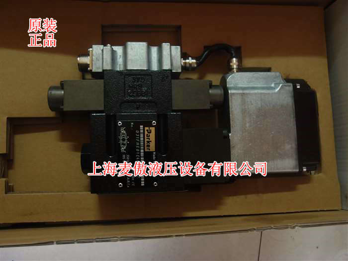 原裝PARKER比例閥D31FHE01C4NB0047