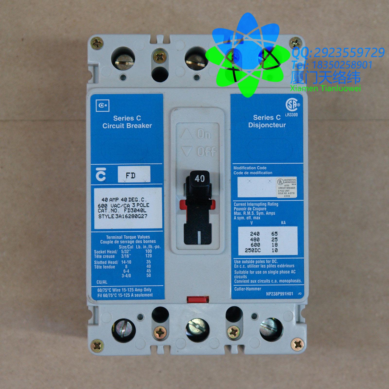 yaskawa SGD7S-200A00A002-廈門天絡緯