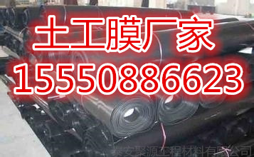 歡迎光臨((贛縣道路養(yǎng)護(hù)土工布廠家)有限公司、集團(tuán))歡迎您))贛縣