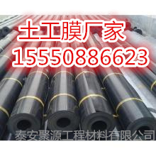歡迎光臨((新干道路養(yǎng)護(hù)土工布廠家)有限公司、集團(tuán))歡迎您))新干