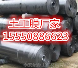 歡迎光臨((江西道路養(yǎng)護土工布廠家)有限公司、集團)歡迎您))江西