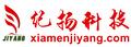 HGA260604廈門紀(jì)揚(yáng)