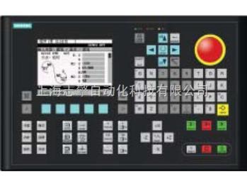 西門子數(shù)控系統(tǒng)840D啟動不了維修