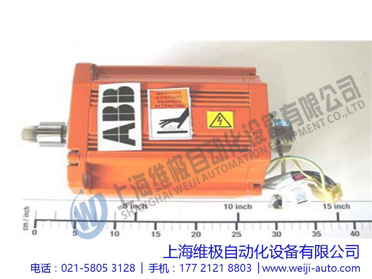 3HAC029032-004 IRB4600C(j)늙C(j)