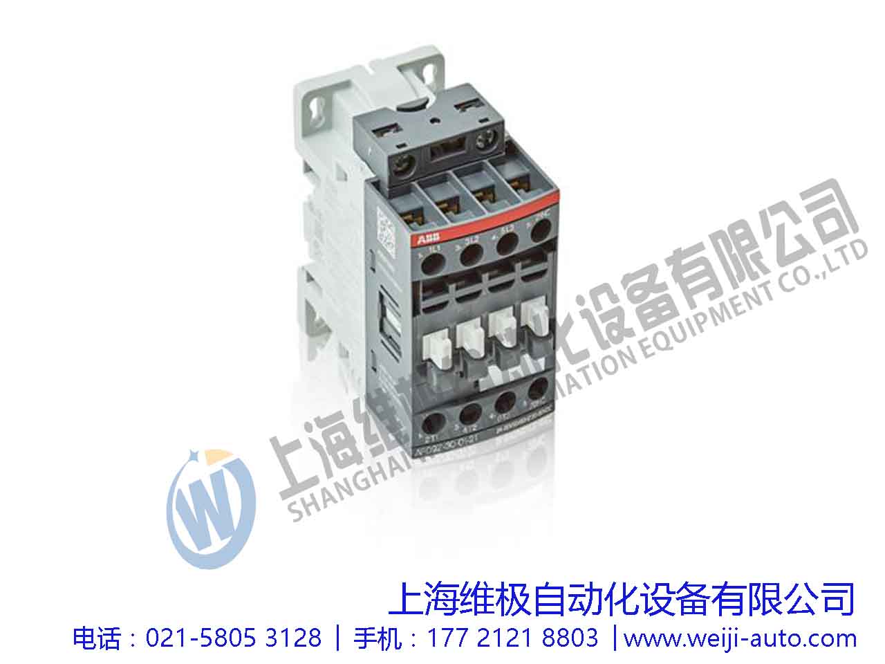 AF09Z-30-001 3HAC039833-001 |