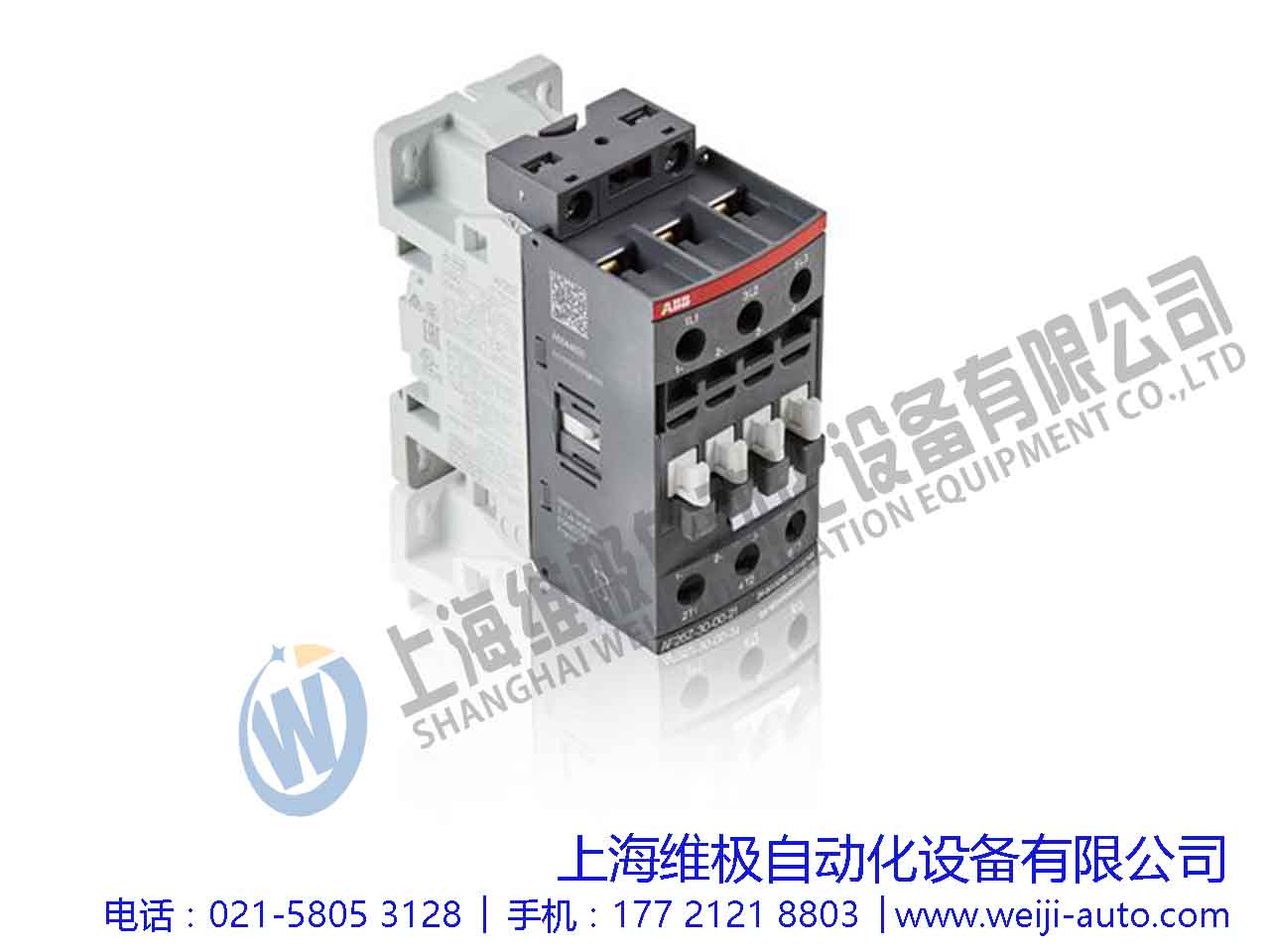 AF26Z-30-001-213 3HAC039832-001 |