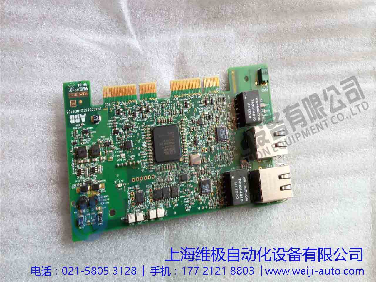 3HAC031612-001 (q)ͨŰ(DSQC676)