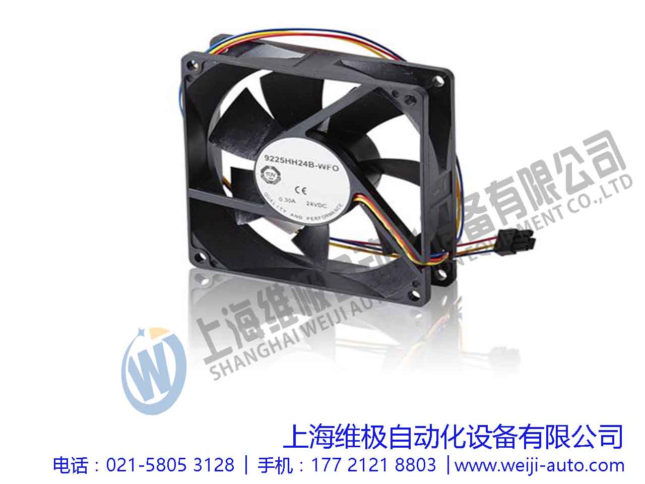 3HAC051135-001 IRC5CL
