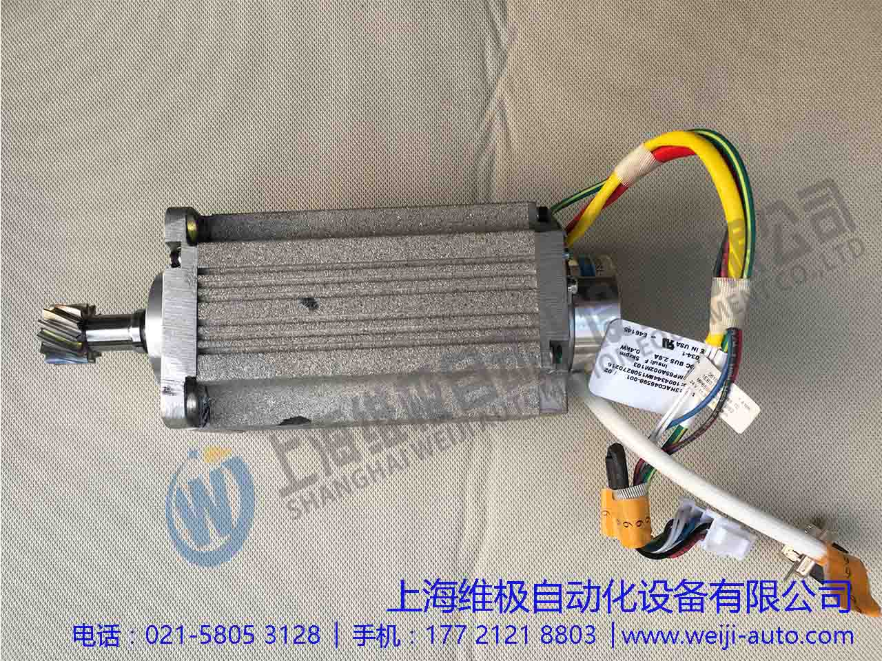3HAC046598-001 IRB2600S늙C