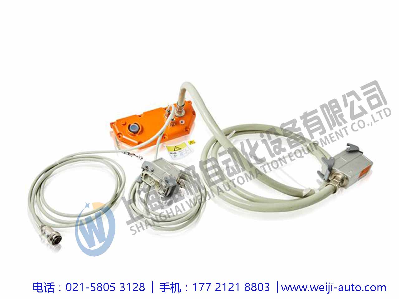 3HAC7996-1 ABBC(j)|