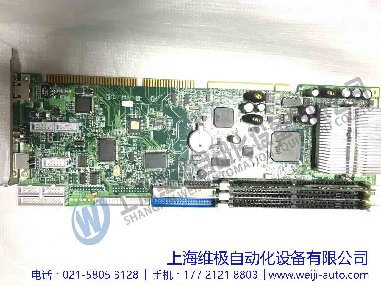 3HAC14279-1 M2000C