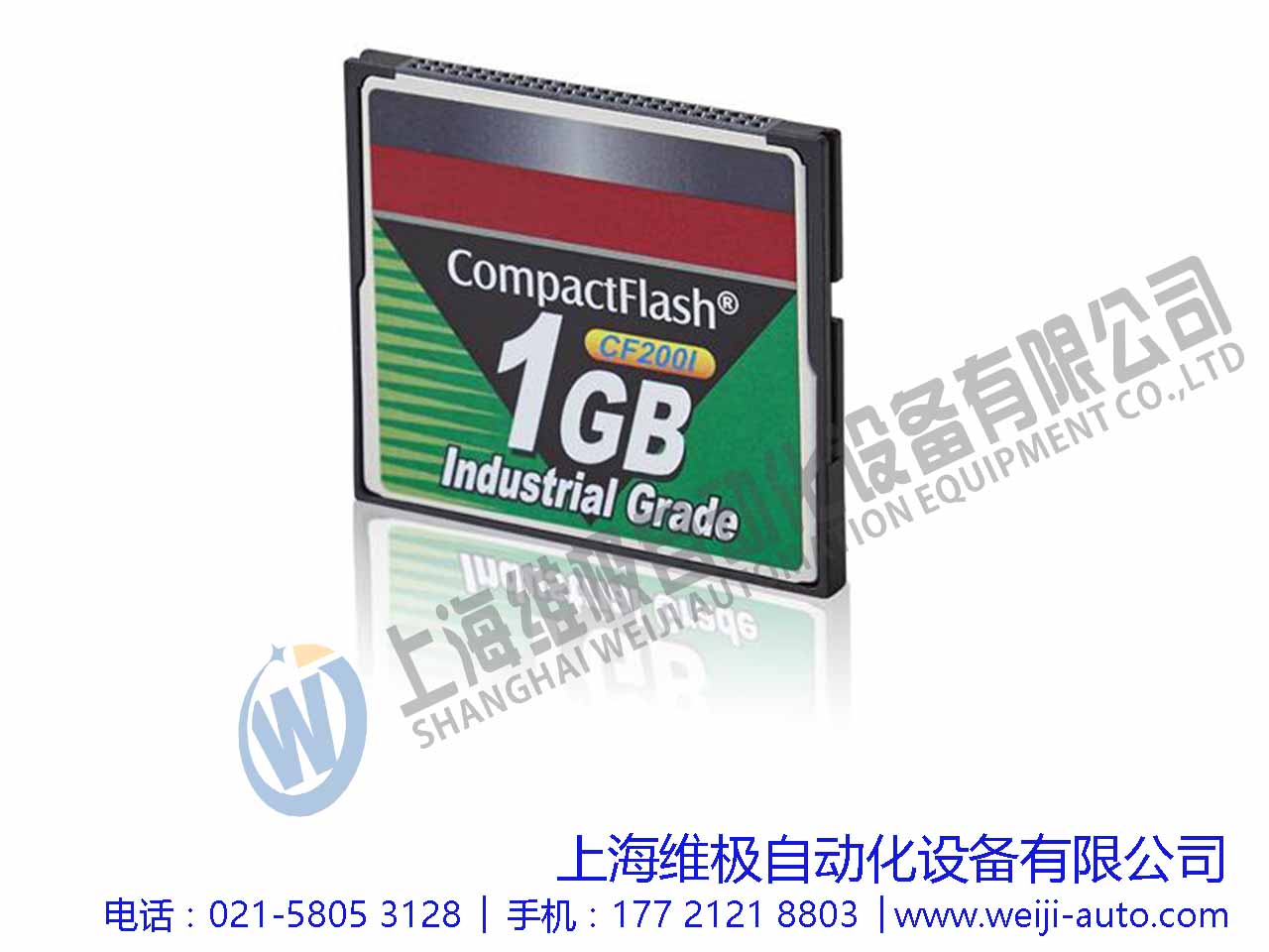 3HAC025465-011 IRC5ϵy(tng)PDSQC656