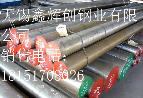 321不銹鋼/鍛圓/探傷銷售