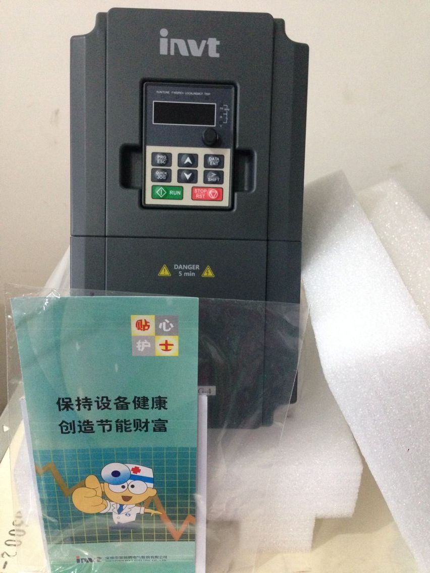 深圳英威騰變頻器授權代理商
