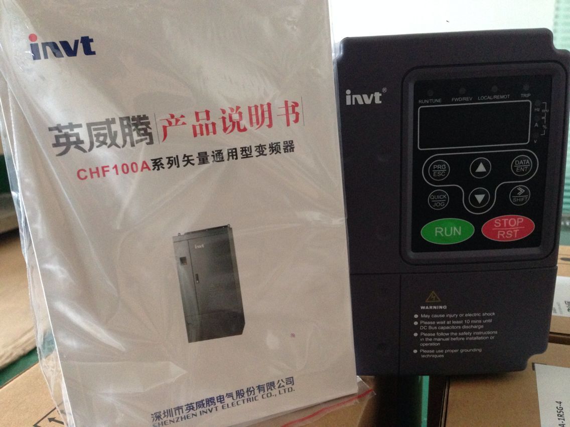 江蘇英威騰變頻器一級(jí)代理