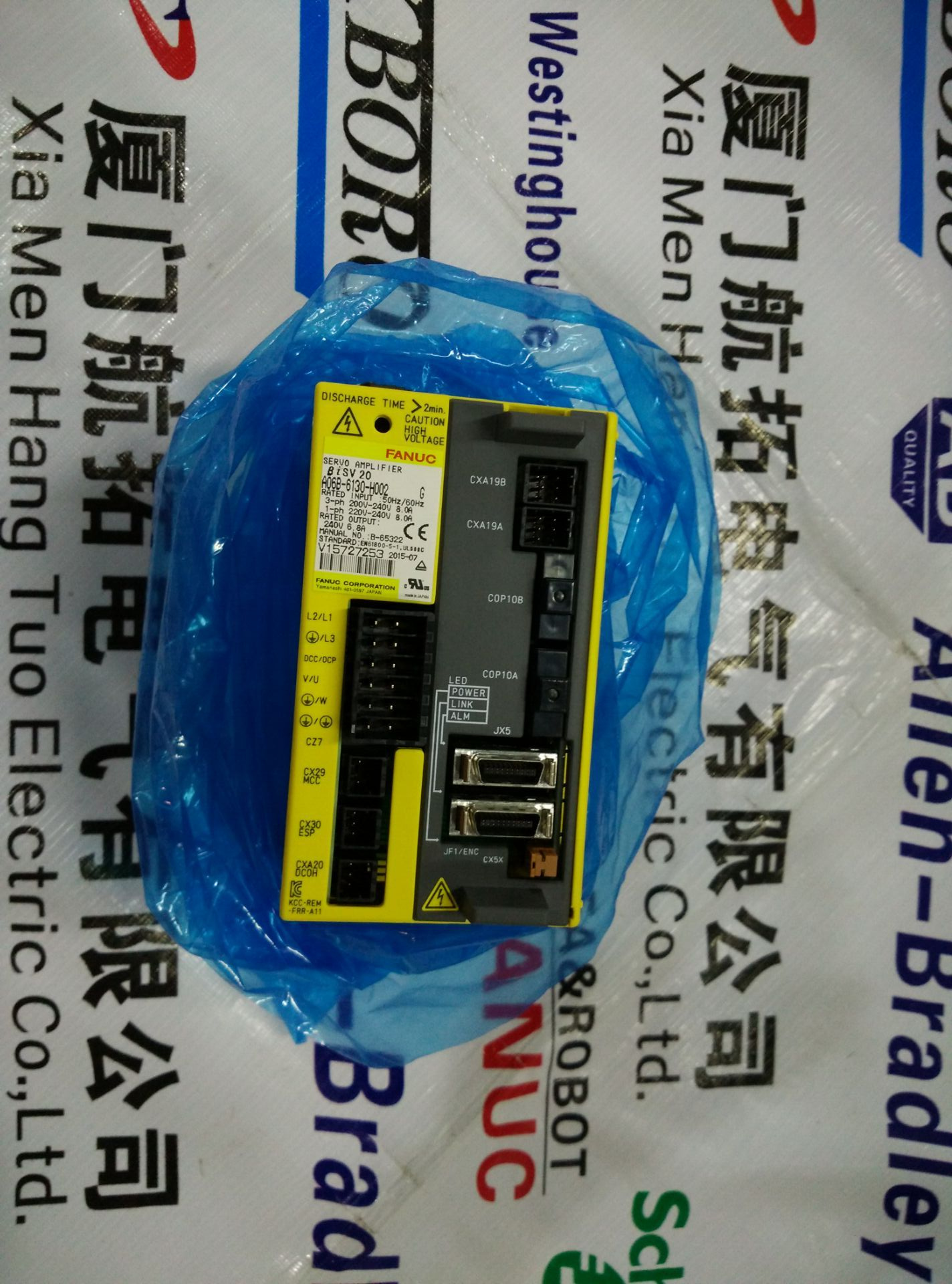 A20B-2902-0290