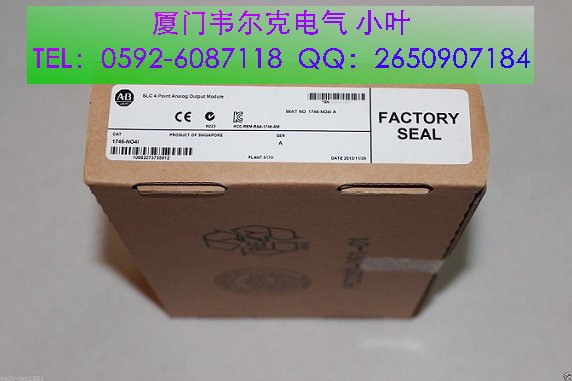 1734-8CFG1734-8CFG