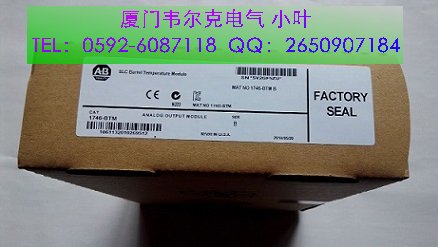 1734-IR2E1734-IR2E