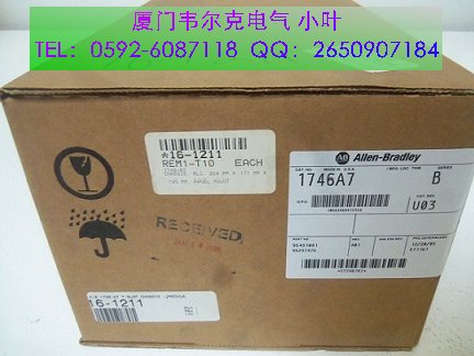 ALLEN-BRADLEY   PLC   9324-RLD300