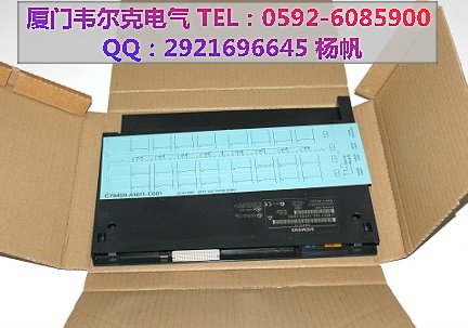 TSXDSZ32R5//Schneider