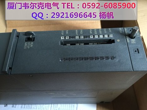 LC1D65AM7