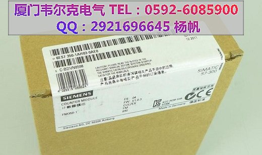 1756-CNBR/E