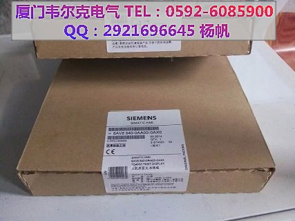 TM238LFDC24DT