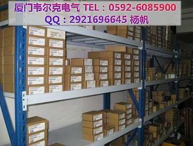 ABB D0820
