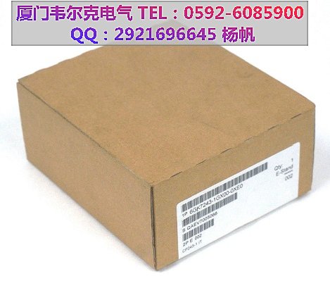 1C31238H01