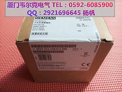 模塊6ES7 416-2XN05-0AB0