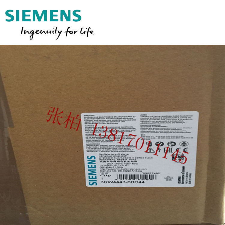 西門子500千瓦軟啟動器3RW4457-6BC44