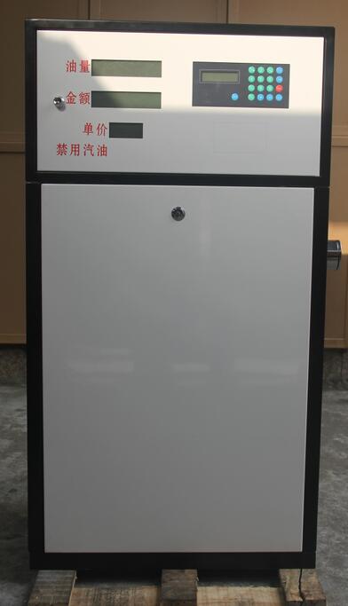 二年保修_西充柴油用加油機廠家直銷