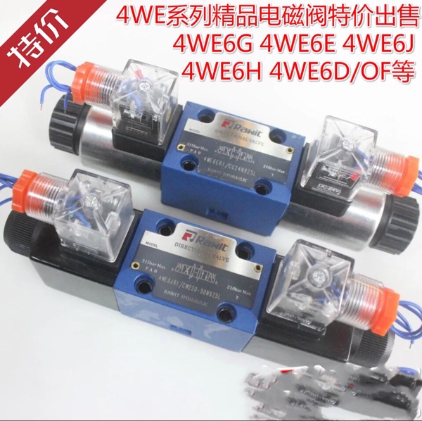 ATOS˹PVPC-L-4046/1D