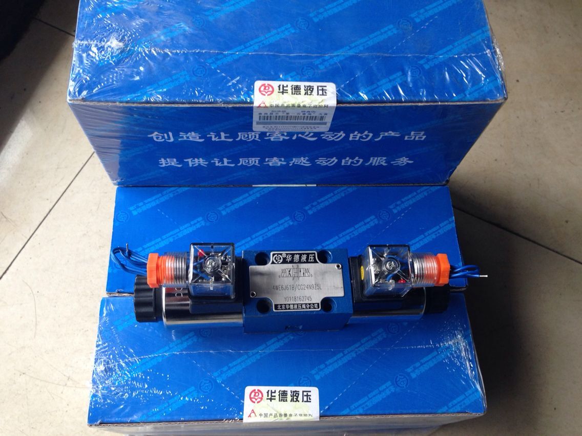 A늴yDRVP122-10B