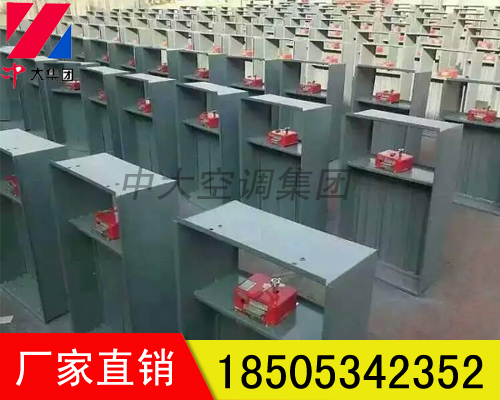 防火閥、排煙防火調(diào)節(jié)閥、排煙閥