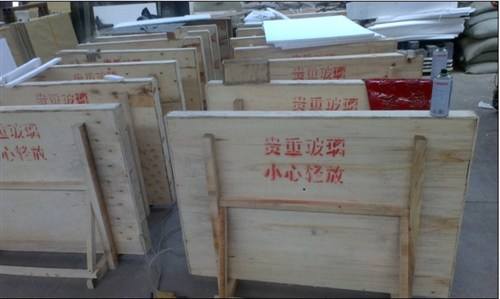 宿州射線(xiàn)防護(hù)鉛板現(xiàn)貨