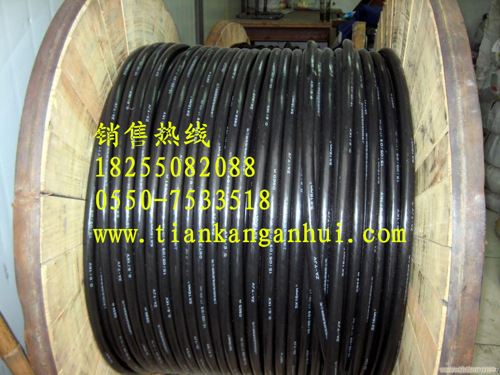 NH-KVV22耐火鎧裝控制電纜追求品質
