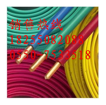 可熔性聚四氟乙烯絕緣安裝線電纜庫存供應