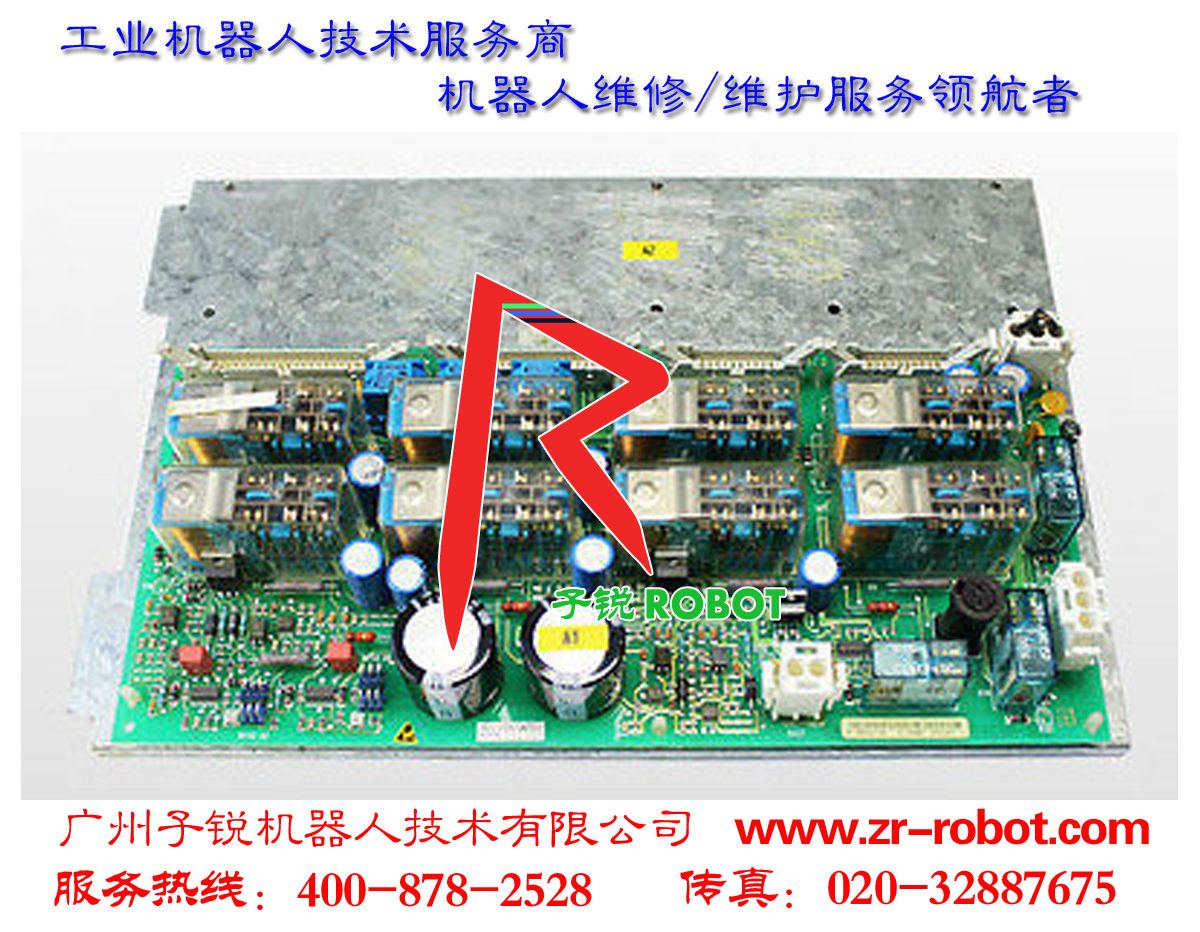 INZ55/5 390-00207-0 쿨C^