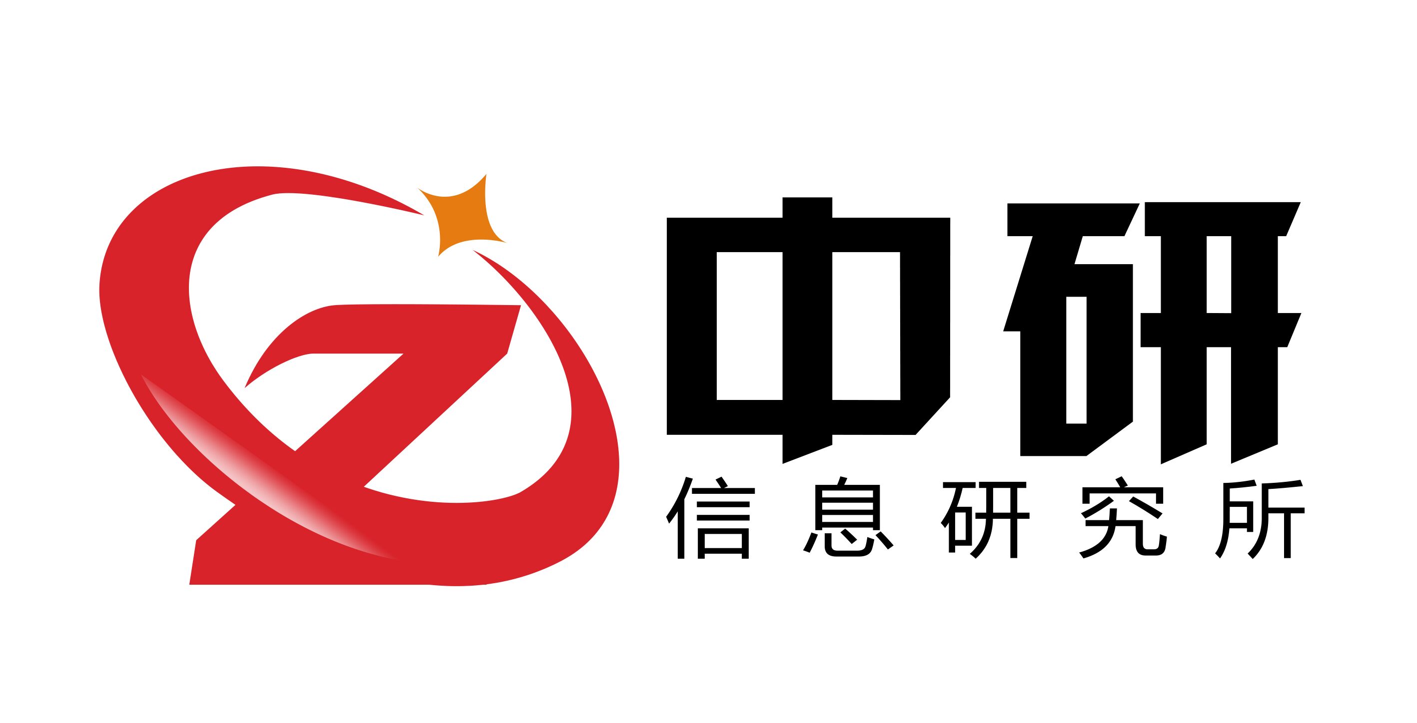 中國會計師事務(wù)所行業(yè)發(fā)展模式及十三五規(guī)劃研究報告2017-2022