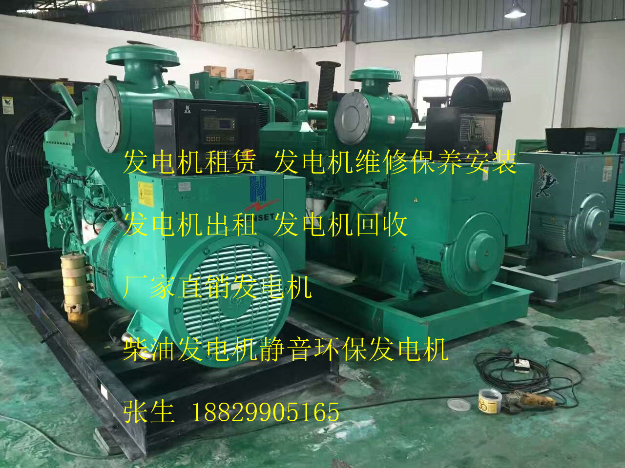 江西贛州于都發(fā)電機租賃，于都發(fā)電機出租，于都發(fā)電機銷售公司